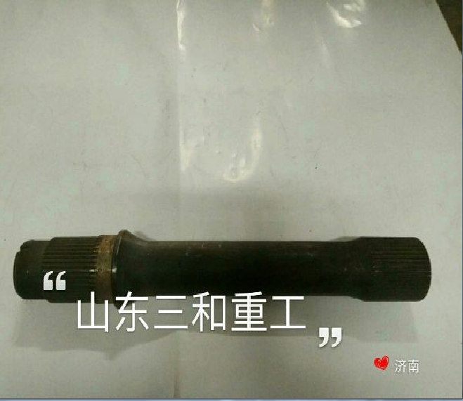75201750,美驰输出轴,山东三和重工股份有限公司