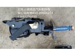 1124134200002,转向可调机构总成,北京义诚德昌欧曼配件营销公司