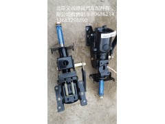 1124134200002,转向可调机构总成,北京义诚德昌欧曼配件营销公司