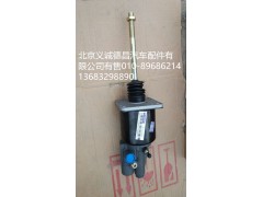 1417116200303,离合器助力器总成,北京义诚德昌欧曼配件营销公司