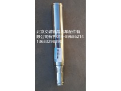 F1124111934710,中冷器进气钢管,北京义诚德昌欧曼配件营销公司