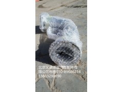 F1531312080007A0,排气管焊合,北京义诚德昌欧曼配件营销公司
