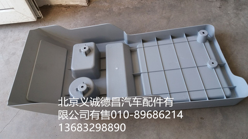 H2512021010A0,杂物盒,北京义诚德昌欧曼配件营销公司