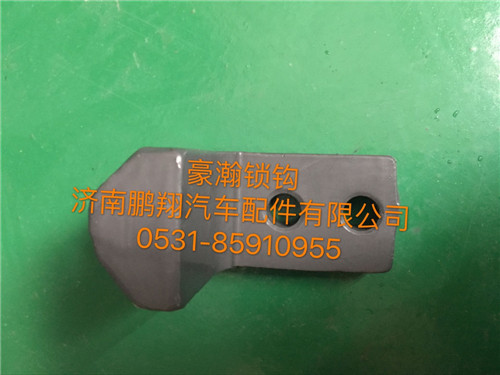 豪瀚锁钩,豪瀚锁钩,济南鹏翔汽车配件有限公司