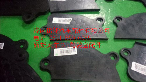新斯太尔配件3_副本,新斯太尔配件3_副本,济南鹏翔汽车配件有限公司