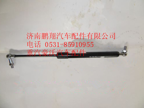 WG1664290017,重汽豪沃A7高地板工具箱空气弹簧,济南鹏翔汽车配件有限公司