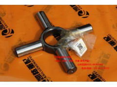 AK990.14.32.0091,差速器十字轴,山东凯路汽车零部件制造有限公司