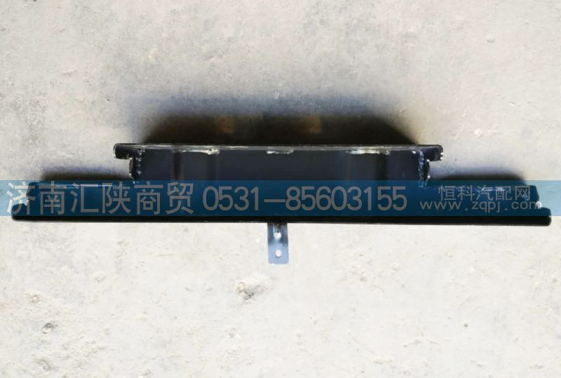 DZ95189620023,保险杠脚踏支撑架总成,济南汇陕商贸有限公司