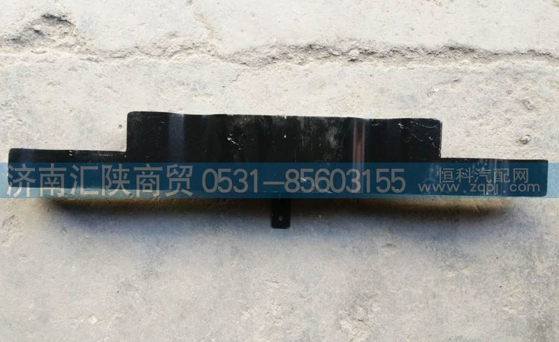 DZ95189620023,保险杠脚踏支撑架总成,济南汇陕商贸有限公司