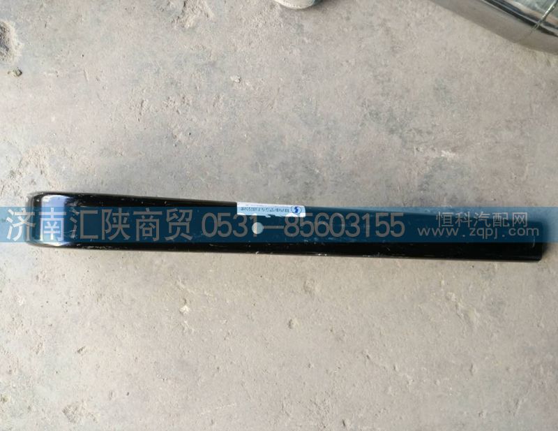 DZ96259190742,空滤器支架,济南汇陕商贸有限公司