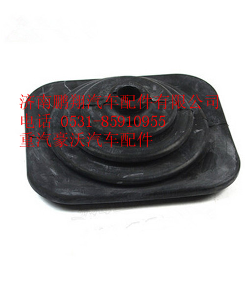 AZ9925240002,重汽豪沃A7驾驶室防尘罩(底部),济南鹏翔汽车配件有限公司