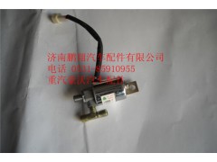 WG9718710003,重汽豪沃A7气喇叭电磁阀,济南鹏翔汽车配件有限公司