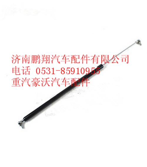 WG1664110025,重汽豪沃A7气体弹簧支撑栓,济南鹏翔汽车配件有限公司