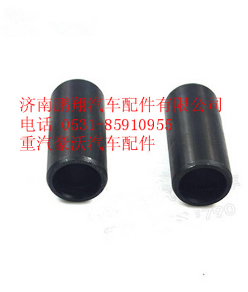 重汽豪沃A7前钢板衬套WG9000520078图1