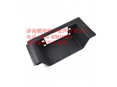 WG1642242103,重汽豪沃A7左高位上车踏板,济南鹏翔汽车配件有限公司