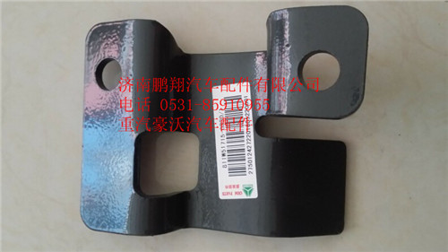 810W51715-0330,重汽豪沃T5G储气筒支架总成,济南鹏翔汽车配件有限公司