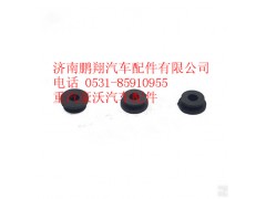 811W96001-0489,重汽豪沃T5G橡胶套,济南鹏翔汽车配件有限公司