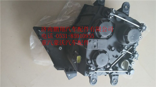 WG9925721001,重汽豪沃T5G左前照灯,济南鹏翔汽车配件有限公司