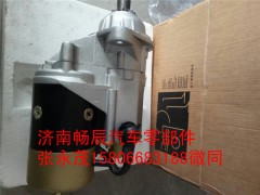600-863-3210,起动机,济南畅博汽车零部件有限公司