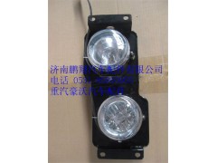 WG9719720015,重汽豪沃08款前组合灯左,济南鹏翔汽车配件有限公司