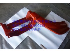 WG1642230106,重汽豪沃08款右前翼子板前端,济南鹏翔汽车配件有限公司