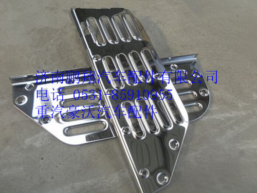 WG1642230110,重汽豪沃08款右翼子板防滑板左,济南鹏翔汽车配件有限公司