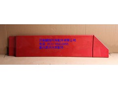 WG1644870052,重汽豪沃08款左下导流板,济南鹏翔汽车配件有限公司