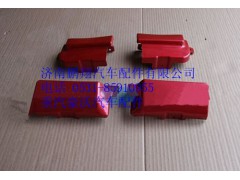 WG1642111023,重汽豪沃10款车门合页塑料盖上,济南鹏翔汽车配件有限公司
