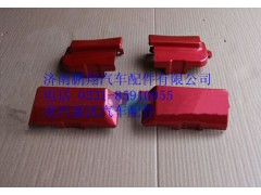 WG1642111022,重汽豪沃10款车门合页塑料盖右,济南鹏翔汽车配件有限公司
