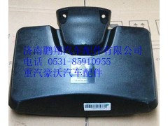 WG1642770099,重汽豪沃10款路面镜（方）,济南鹏翔汽车配件有限公司
