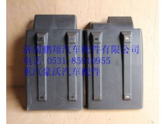 AZ1642230103,重汽豪沃13款左前轮后挡泥板(皮纹),济南鹏翔汽车配件有限公司