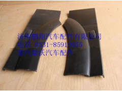 AZ1642230107,重汽豪沃13款左叶子板后端（皮纹）,济南鹏翔汽车配件有限公司