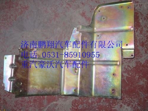 WG1664240214,重汽豪沃A7保险杠连接板右,济南鹏翔汽车配件有限公司