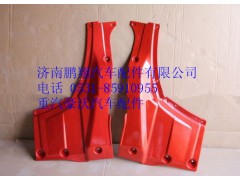 WG1664330007,重汽豪沃A7车门左下内饰板,济南鹏翔汽车配件有限公司