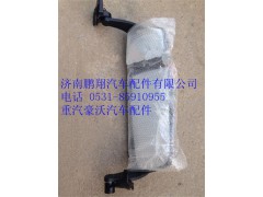 WG1664771020,重汽豪沃A7电动后视镜右,济南鹏翔汽车配件有限公司