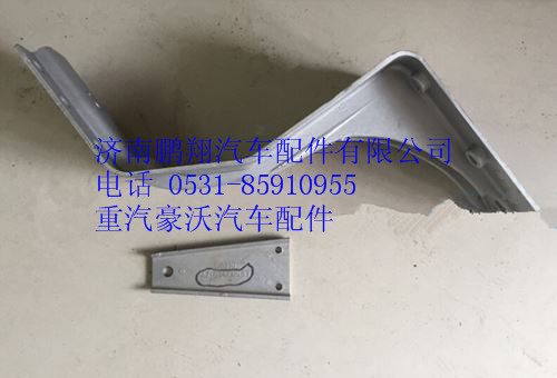 AZ1664232201,重汽豪沃A7高地板低位中支架,济南鹏翔汽车配件有限公司