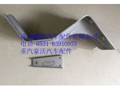 AZ1664232201,重汽豪沃A7高地板低位中支架,济南鹏翔汽车配件有限公司