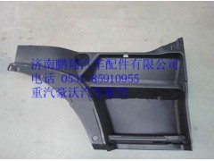 WG1664232016,重汽豪沃A7高地板高位前翼子板右,济南鹏翔汽车配件有限公司
