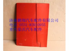 WG1664290033,重汽豪沃A7高地板右工具箱盖,济南鹏翔汽车配件有限公司