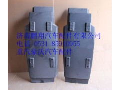 WG1664230086,重汽豪沃A7后翼子板带内衬总成右,济南鹏翔汽车配件有限公司