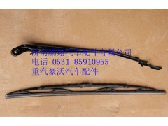 WG1661740021,重汽豪沃A7雨刮臂,济南鹏翔汽车配件有限公司