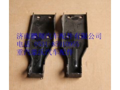 WG1664110021,重汽豪沃A7左前脸合页,济南鹏翔汽车配件有限公司