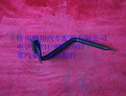 AZ1644771000,重汽豪沃,济南鹏翔汽车配件有限公司