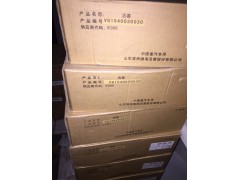 VG1540030030,天然气活塞,杭州豪之曼汽车配件
