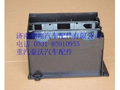 WG2558402997,重汽豪沃ECU安装箱,济南鹏翔汽车配件有限公司