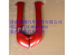 WG1662115001,重汽豪沃T5G左A立柱（平顶-带孔),济南鹏翔汽车配件有限公司