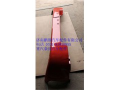 WG1664242006,重汽豪沃T7H保险杠下部,济南鹏翔汽车配件有限公司