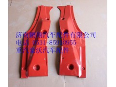 WG1664330207,重汽豪沃低地板车门内下护板左,济南鹏翔汽车配件有限公司
