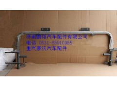 AZ9725930711,重汽豪沃防钻保护架圆管,济南鹏翔汽车配件有限公司