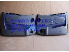 WG1664330026,重汽豪沃高地板车门内衬板总成右,济南鹏翔汽车配件有限公司
